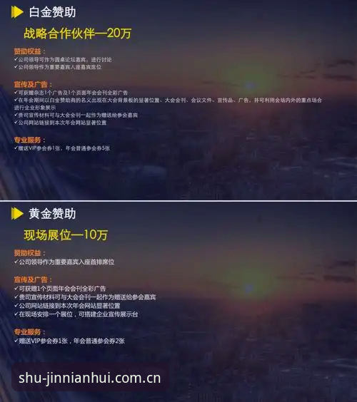 金年会中国站安卓下载 金年会中国站安卓下载完整指南:2026新版避坑手册,从闪退到重装一次说清