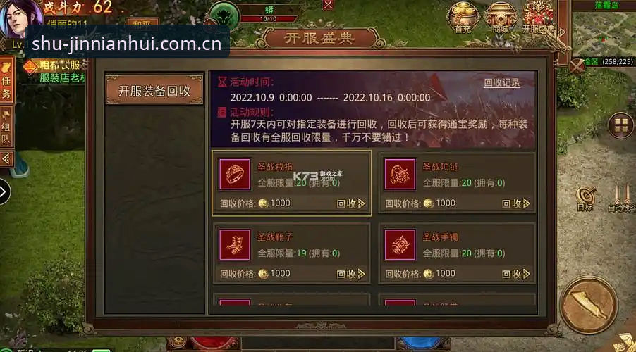 金年会中国站v5.2重装教程：为什么iOS用户比安卓多花3分钟？