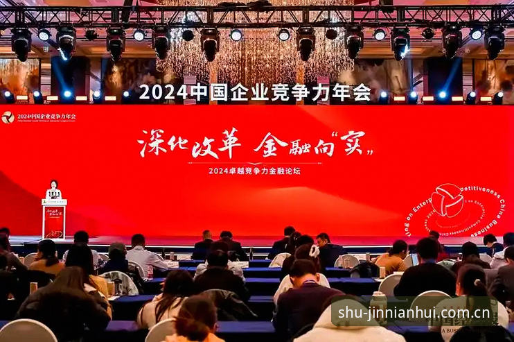 金年会中国站v5.2重装教程手机版，为什么说装完那一刻你才真正用对了？