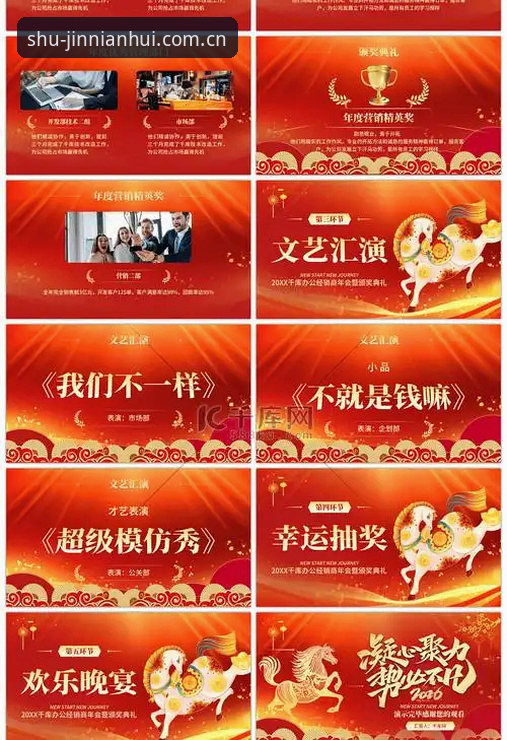 金年会中国站2026新版登录ios手机版v5.1.3实测：闪退修复与数据同步逻辑全拆解